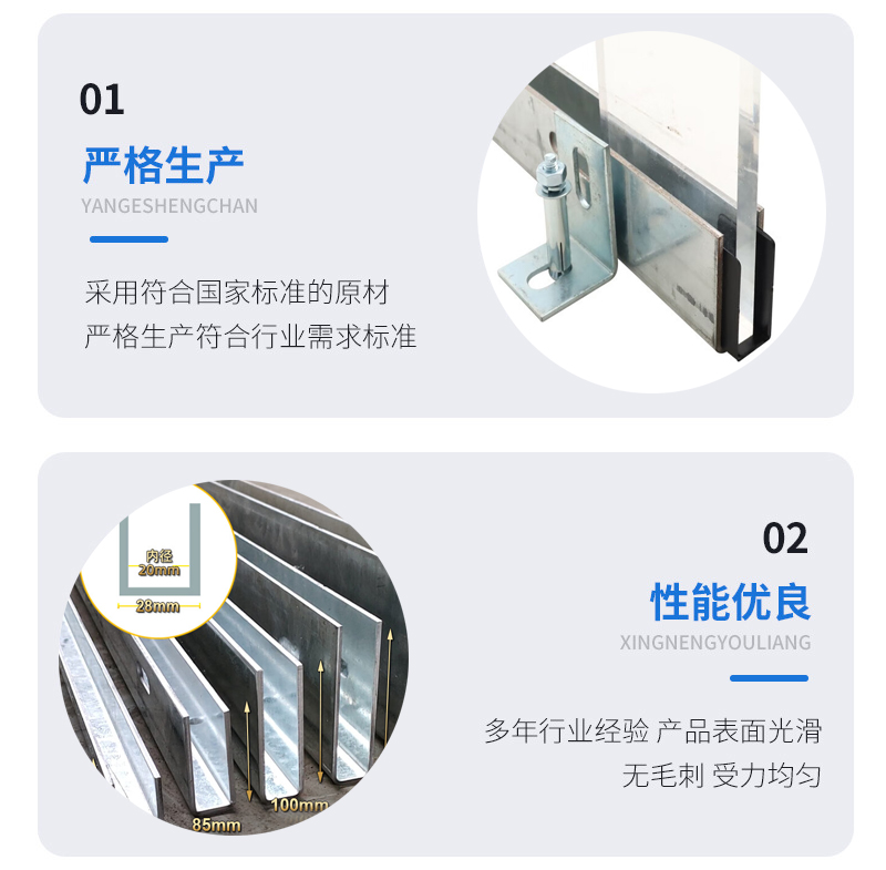 陆河幕墙钢板折弯件
